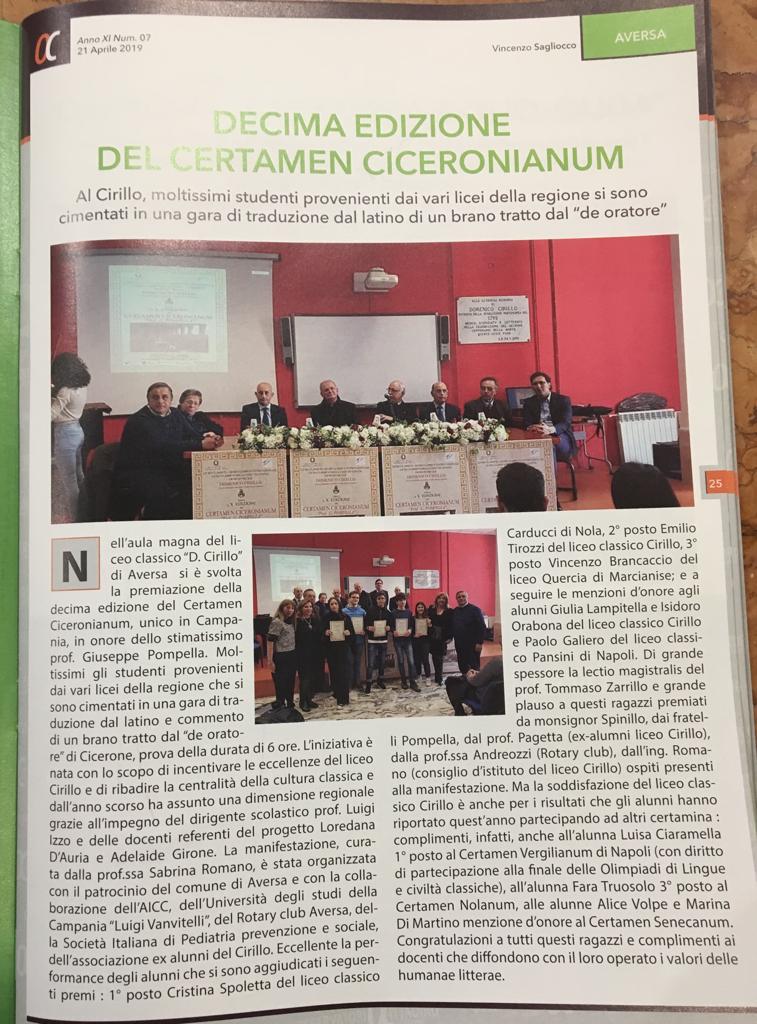 2019 Certamen Ciceroniamum